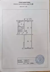 2� ���� 2