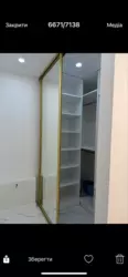 1 � ���� 7