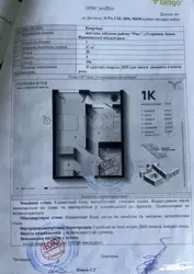 1� ���� 7