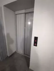 ������ 2 ������� �������� ���� 15