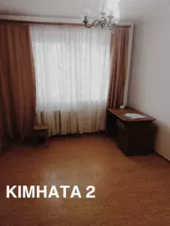 2 ������� �������� 56 �2 (������ 1) � ���������� �������. ���� 9