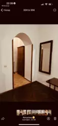 1 � ���� 2