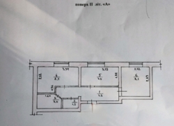 Продаж 2 кімнатної квартири в центрі фото 1 Продаж 2 кімнатної квартири в центрі фото 1