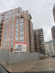 ��������� �������� �������, ����������� ���� 2