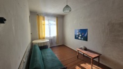 ��������, ���������� �������� (�������� �������). (213266959) ���� 3