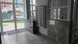 2�.��. 70,7�.��. ��'����� ѲҲ' ���� 4