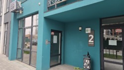 2�.��. 70,7�.��. ��'����� ѲҲ' ���� 3