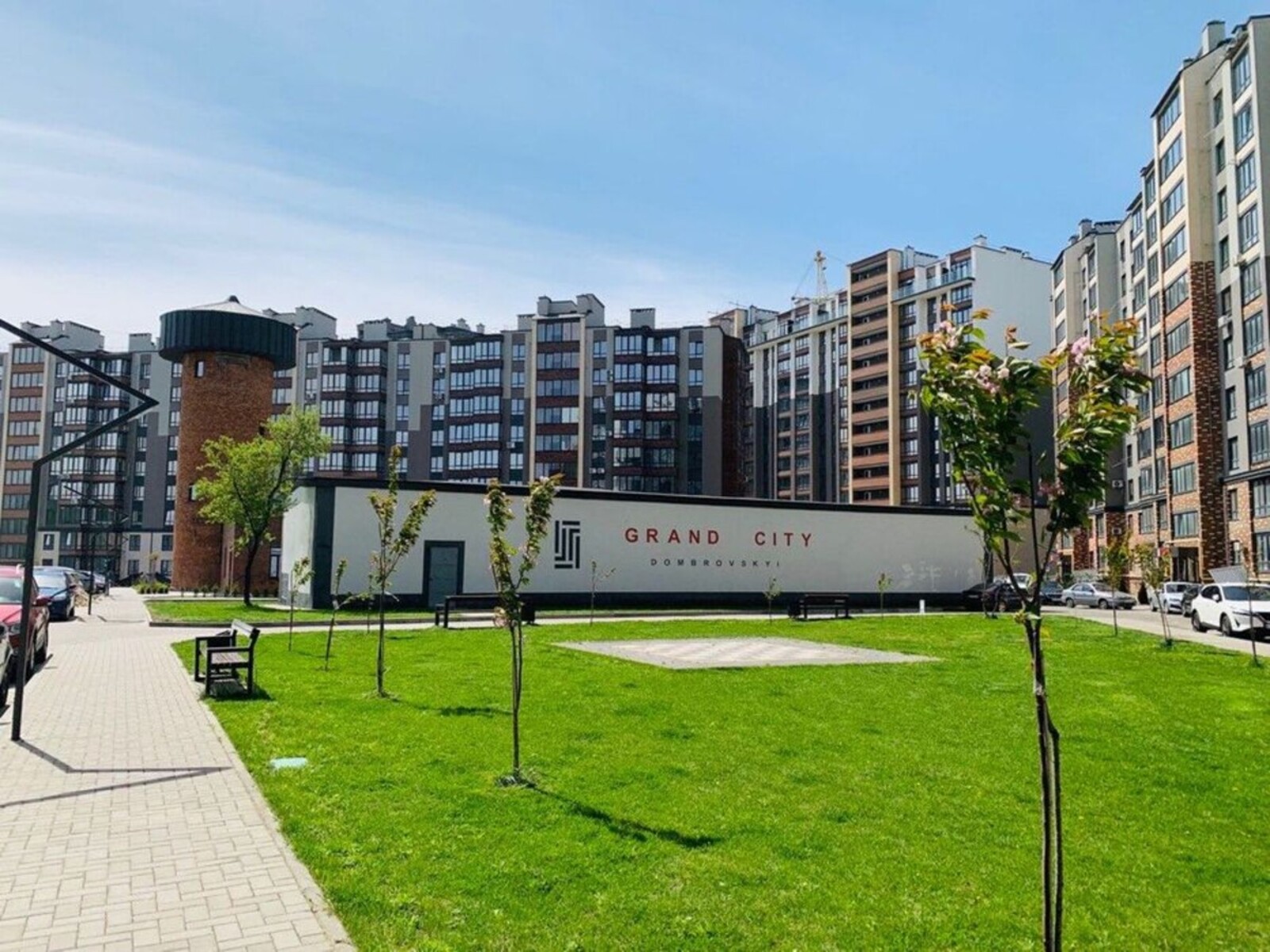 �� �Grand City Dombrovskyi� ���� 1