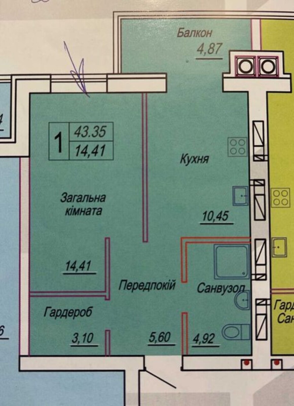 1-������� �������� � ��������� ��������� �������� Smart City 3 49 000 $ ���� 1