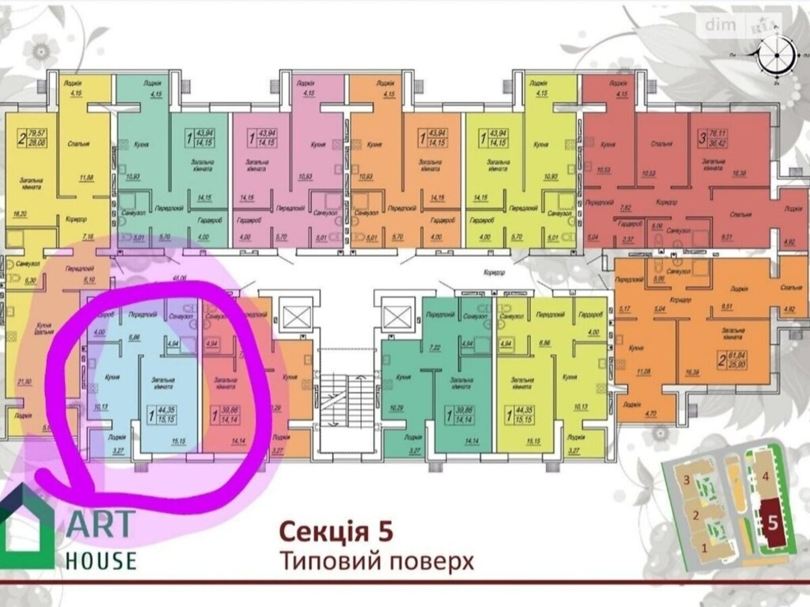 ЖК Домашній 2 фото 1 ЖК Домашній 2 фото 1