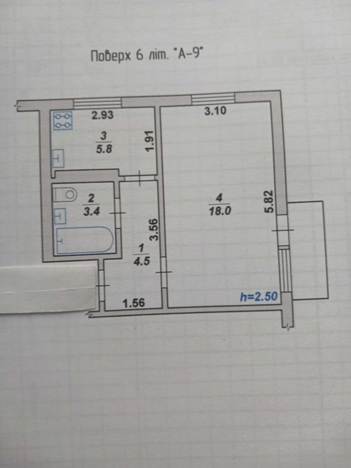 ������ 1 ������� �������� ���� 1