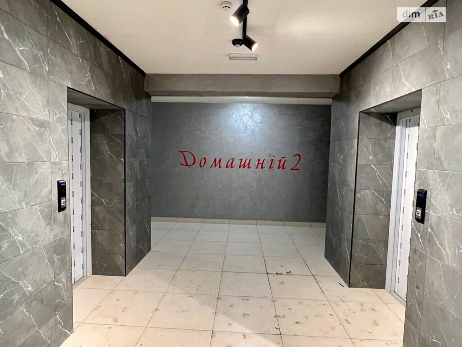 Продаж 1 кімнатної квартири ЖК 'Домашній' 2 фото 1 Продаж 1 кімнатної квартири ЖК 'Домашній' 2 фото 1