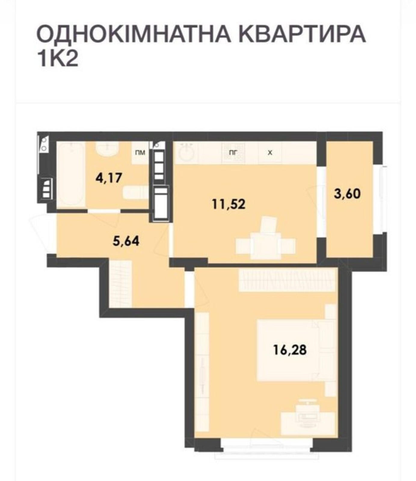 Продам однокімнатну квартиру фото 1 Продам однокімнатну квартиру фото 1