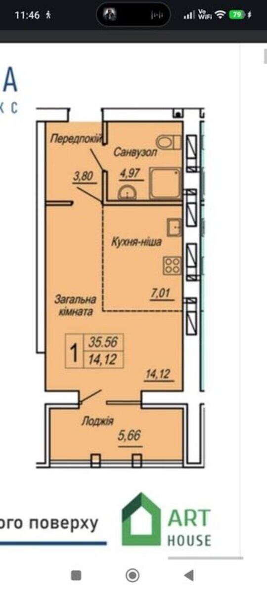 ������ ����� �������� � ���������. ���� 1