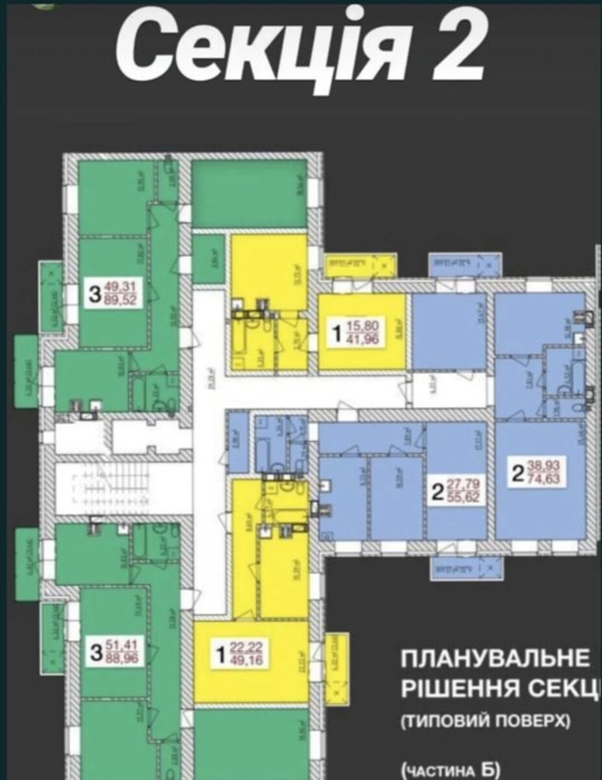 Продам квартиру 3-х кімнатну ЖК Олімпійський 60 000 фото 1 Продам квартиру 3-х кімнатну ЖК Олімпійський 60 000 фото 1