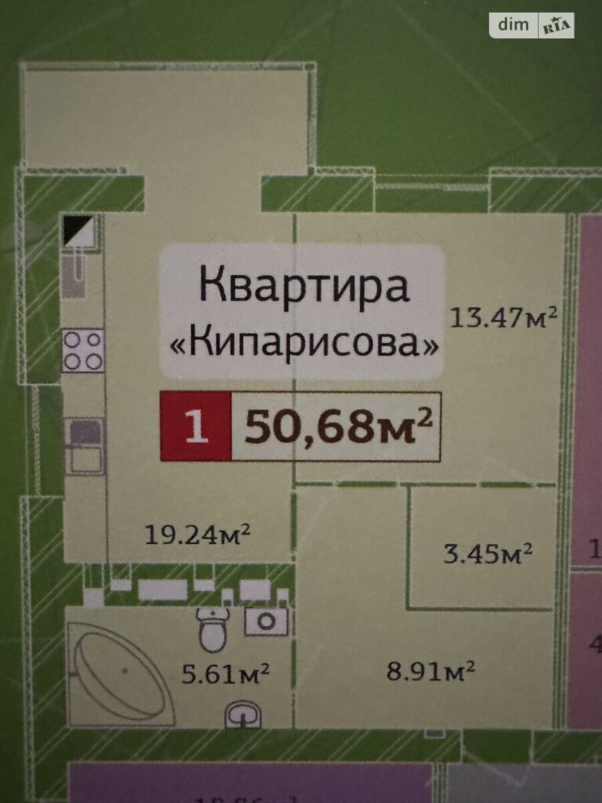 ЖК Полісся 2 продаж квартири фото 1 ЖК Полісся 2 продаж квартири фото 1