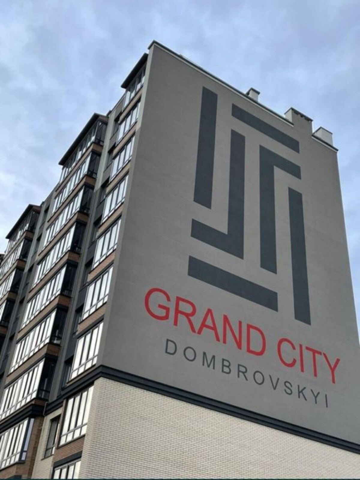 Продається 2-х кімнатна квартира в ЖК Гранд Сіті Домбровський фото 1 Продається 2-х кімнатна квартира в ЖК Гранд Сіті Домбровський фото 1