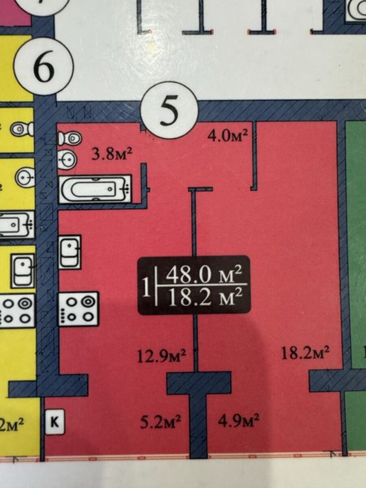 Продаж квартири ЖК 'Мрія' 50 кв.м. фото 1 Продаж квартири ЖК 'Мрія' 50 кв.м. фото 1