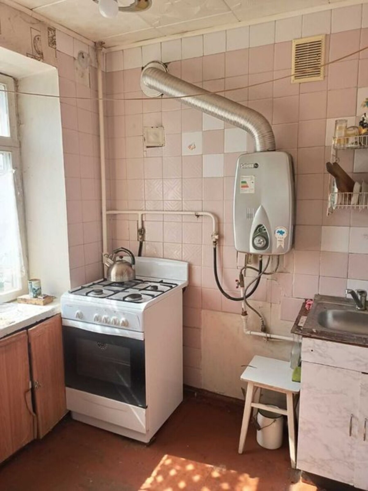 Продаж 3 кімнатної квартири у Центрі фото 1 Продаж 3 кімнатної квартири у Центрі фото 1