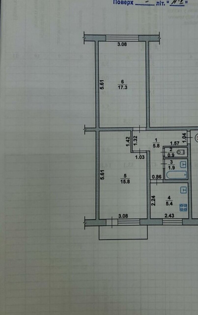 ������ 2 ������� �������� �� ���. ���������� г����� ���� 1