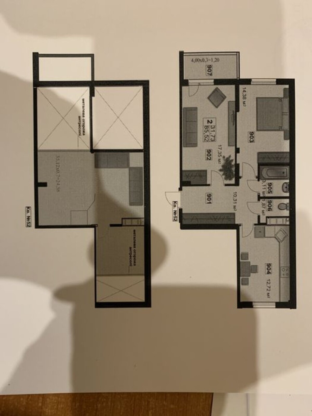 ������ �������� � �� �������. ���� 1