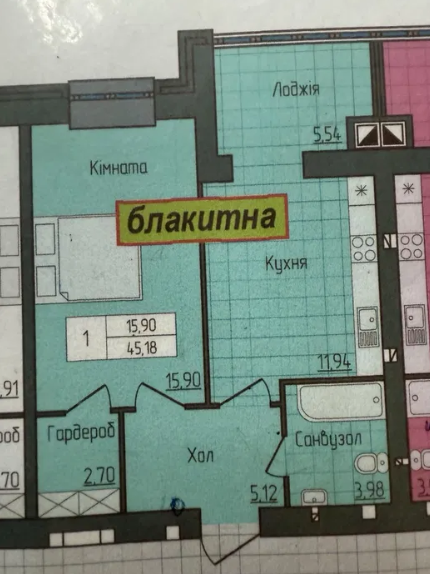 Жк Гранд Сіті Домбровський 1 кімнатна кв. 49 000 $ фото 1 Жк Гранд Сіті Домбровський 1 кімнатна кв. 49 000 $ фото 1