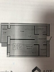 Продаж квартири ЖК 'Домашній' фото 1 Продаж квартири ЖК 'Домашній' фото 1