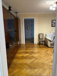 ������ 3� �������� 84 ��. � �� ���. ������ ������� ���� 5