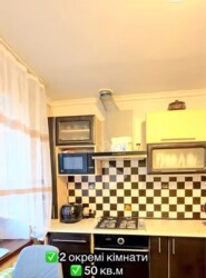 ������ 2� ������� �������� 65 000 $ ���� 3