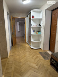 ������ 3� �������� 84 ��. � �� ���. ������ ������� ���� 3