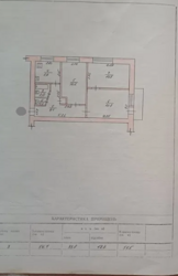  3  .  7