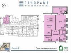 ��������� �������� �������, �����������, ������� ���� 3