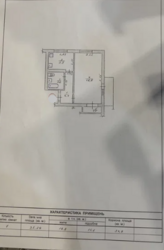     .  5