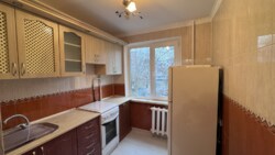 ��������� �������� �����������, �������, ������ ���� 2