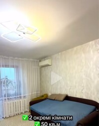 ������ 2� ������� �������� 65 000 $ ���� 4