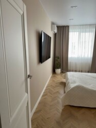 ������ �������� 45 �� � �� �������� 2 ���� 3