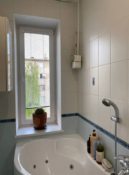 Унікальна пропозиція в тихому, спокійному районі міста Житомира поруч з сосновим лісом! фото 16 Унікальна пропозиція в тихому, спокійному районі міста Житомира поруч з сосновим лісом! фото 16