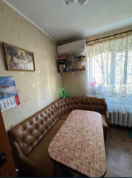 ������ 2-������� �������� . ���� 8