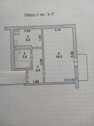 ������ 1 ������� �������� ���� 1