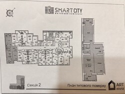 Продаж квартири ЖК 'Смарт Сіті' фото 1 Продаж квартири ЖК 'Смарт Сіті' фото 1