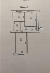 Продаж 2 кімнатної квартири Центр фото 11 Продаж 2 кімнатної квартири Центр фото 11