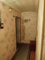 ��������� �������� �����������, ������� ���� 5