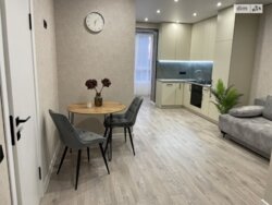 ������ 1 ������ �������� �� '��������' ���� 8