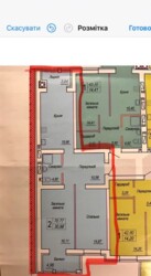 Продаж квартири ЖК 'Смарт Сіті' фото 3 Продаж квартири ЖК 'Смарт Сіті' фото 3