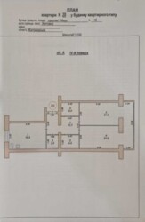 ������ �������� �� '������ ' 2 ���� 13