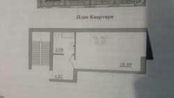 ��. ������������ �������. ���� 2