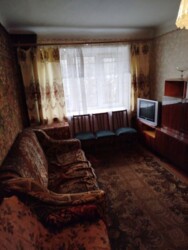 ��������� �������� �����������, ������� ���� 2