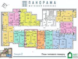 ������ 1-�� ������� �������� � �� ��������� ���� 12