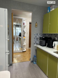 ������ 3� �������� 84 ��. � �� ���. ������ ������� ���� 4