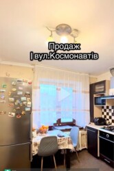 ������ 2� ������� �������� 65 000 $ ���� 1